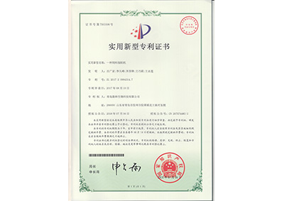 一種飼(si)料制粒(li)機